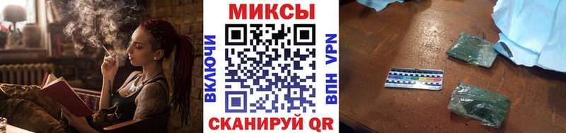 мориарти клад  Белинский  Бутират бутик  наркошоп 
