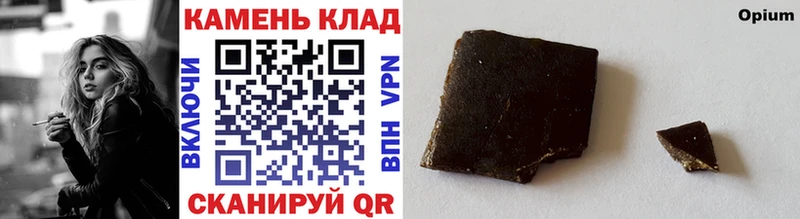 ГАШ хэш  где купить наркоту  Белинский 