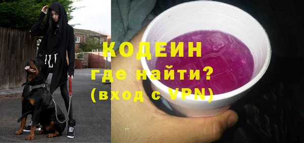 прущие крисы Балахна
