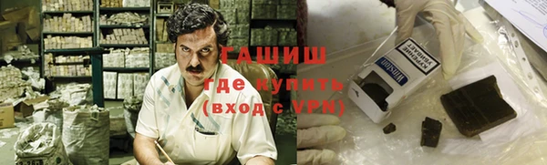 эйфоретик Балабаново