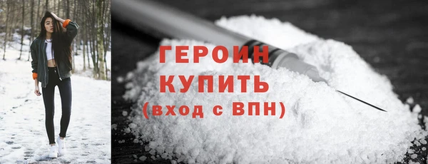 прущие крисы Балахна