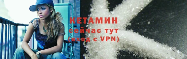 прущие крисы Балахна
