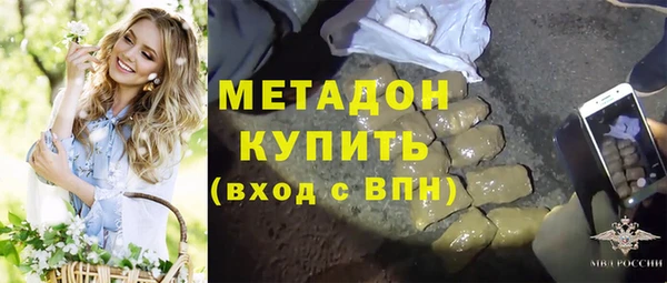 прущие крисы Балахна