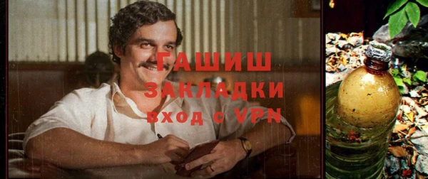 прущие крисы Балахна