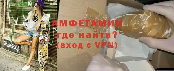 эйфоретик Балабаново