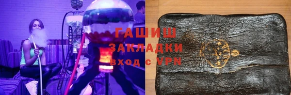 мдпв Усолье-Сибирское
