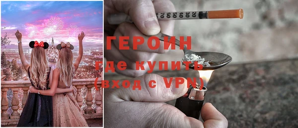 стаф Баксан